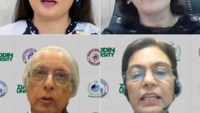Photo of Ziauddin University Holds First Multidisciplinary International Virtual Conference