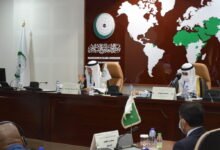 Photo of OIC Urges Taliban To Establish Inclusive Dialogue, National Reconciliation, Respect Human Rights