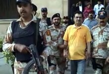 Photo of فشریز میں غیرقانونی بھرتیوں کا الزام، نثار مورائی سمیت دیگر کی سزا کے خلاف اپیل مسترد