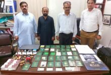 Photo of ایف آئی اے کی غیر قانونی سرگرمیوں میں ملوث ٹریول ایجنسیوں کیخلاف کارروائیاں