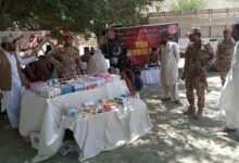 Photo of ایف سی کا بلوچستان کے مختلف علاقوں کے سیلاب زدگان میں مفت راشن کی تقسیم اور طبی سہولیات کیلئےفری میڈیکل کیمپ کا قیام